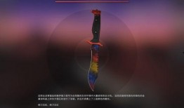 起源2最新爆料爪子刀,神秘爪子刀的诞生之谜，揭开全新游戏篇章