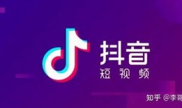 抖音最新口播爆料,揭秘网红幕后故事与热门话题！