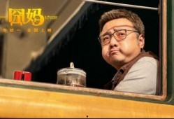 徐峥的最新爆料电影,揭秘电影幕后故事，这部作品将颠覆你的观影体验！