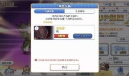 5.3卡池爆料最新,新角色与限定皮肤大揭秘！