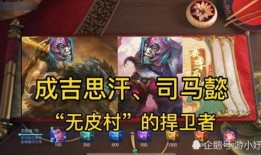 牛年限定皮最新爆料,神秘设计引期待，潮流元素再升级