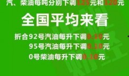 长治今天爆料消息最新疫情,追踪长治市最新疫情动态，共抗疫情挑战