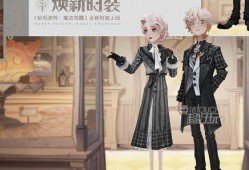 最新时装爆料,揭秘最新爆料与流行趋势