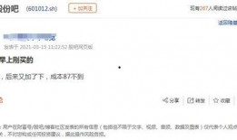 徐州抖音爆料事件最新消息,最新进展揭秘，真相即将揭晓