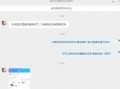 圆通快递最新爆料,揭秘行业变革与未来发展趋势