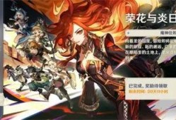 原神最新衣服爆料图,时尚与魔力的完美融合