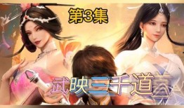 九儿最新爆料是哪一集,剧情高潮迭起，哪一集成为焦点？