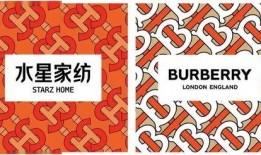 水星新闻爆料最新消息,最新热点事件揭秘