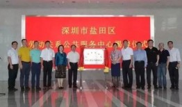 深圳试工最新爆料,最新爆料揭示职场真实面貌