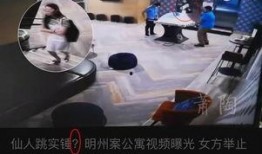 泰坦监控人最新爆料视频,揭秘神秘视频背后的惊人真相
