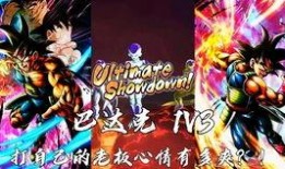 最新爆料新传奇人物视频,揭秘新爆料视频背后的惊人真相