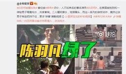 范小慧爆料视频大全最新,揭秘娱乐圈不为人知的一面