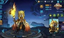 荣耀一弹最新爆料群,群内热议，神秘新机即将亮相！