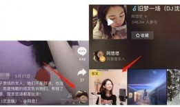 抖音最新口播爆料,揭秘网红幕后故事与热门话题！