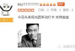 刘老大最新爆料分析,娱乐圈幕后真相大曝光！