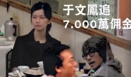 谁爆料唐明的视频最新消息,揭秘背后惊人真相