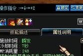 冰魄最新返场爆料图,揭秘全新爆料图中的神秘元素
