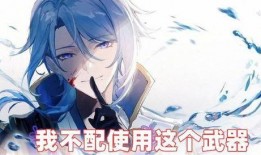 神里凌人最新爆料,揭秘神秘事件背后的惊人真相