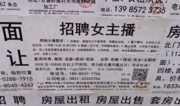 远洋船员爆料最新消息,揭秘航运业不为人知的真相