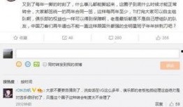 塞拉最新微博爆料,揭秘娱乐圈最新动态