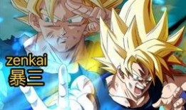 最新爆料新传奇人物视频,揭秘新爆料视频背后的惊人真相