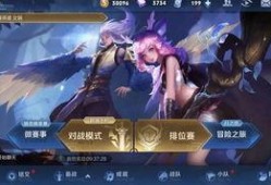 s15最新爆料汇总,全新英雄登场，游戏平衡大调整