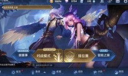 s15最新爆料汇总,全新英雄登场，游戏平衡大调整